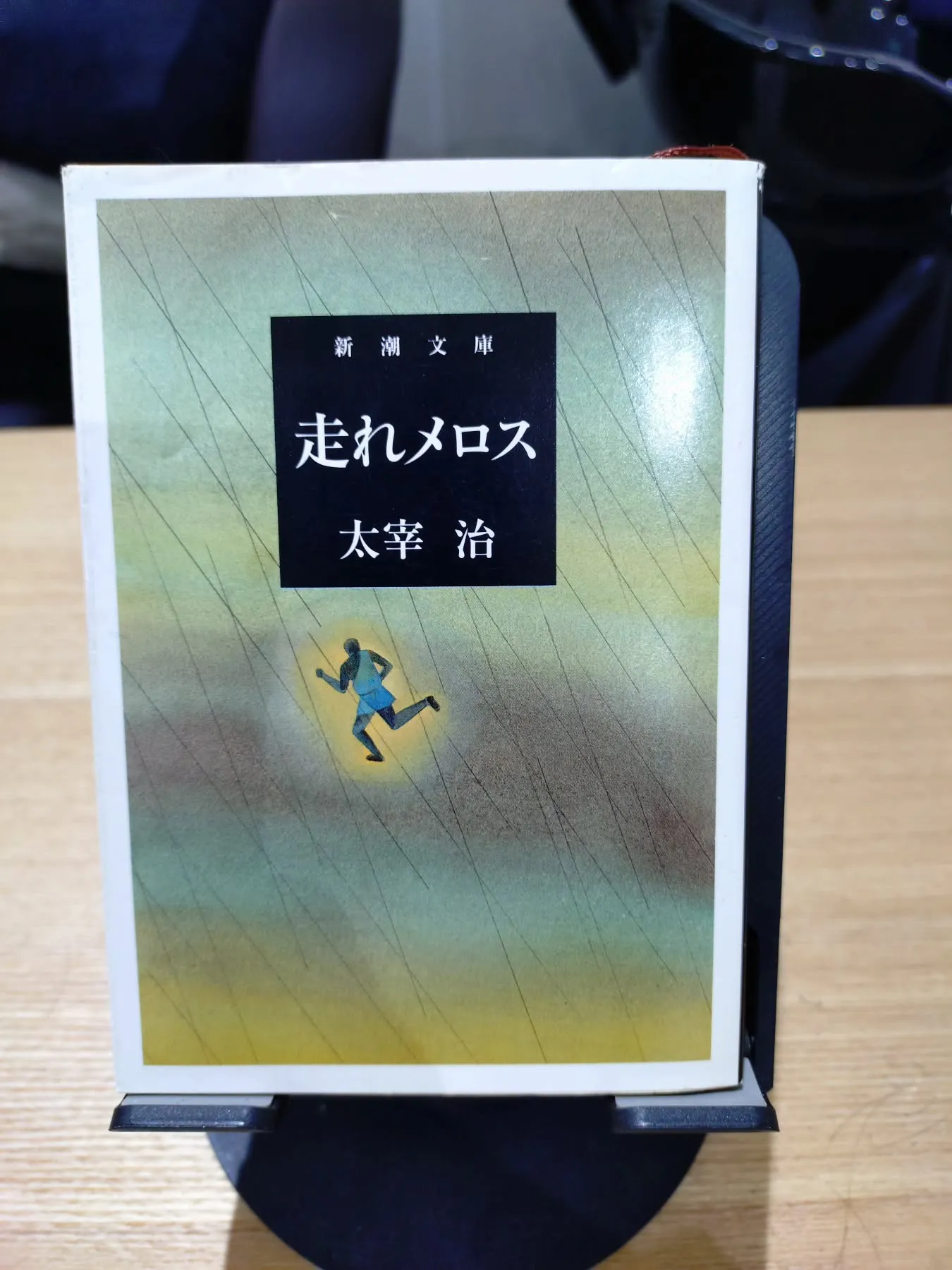 趣味で繋がる美容室があってもいいよね