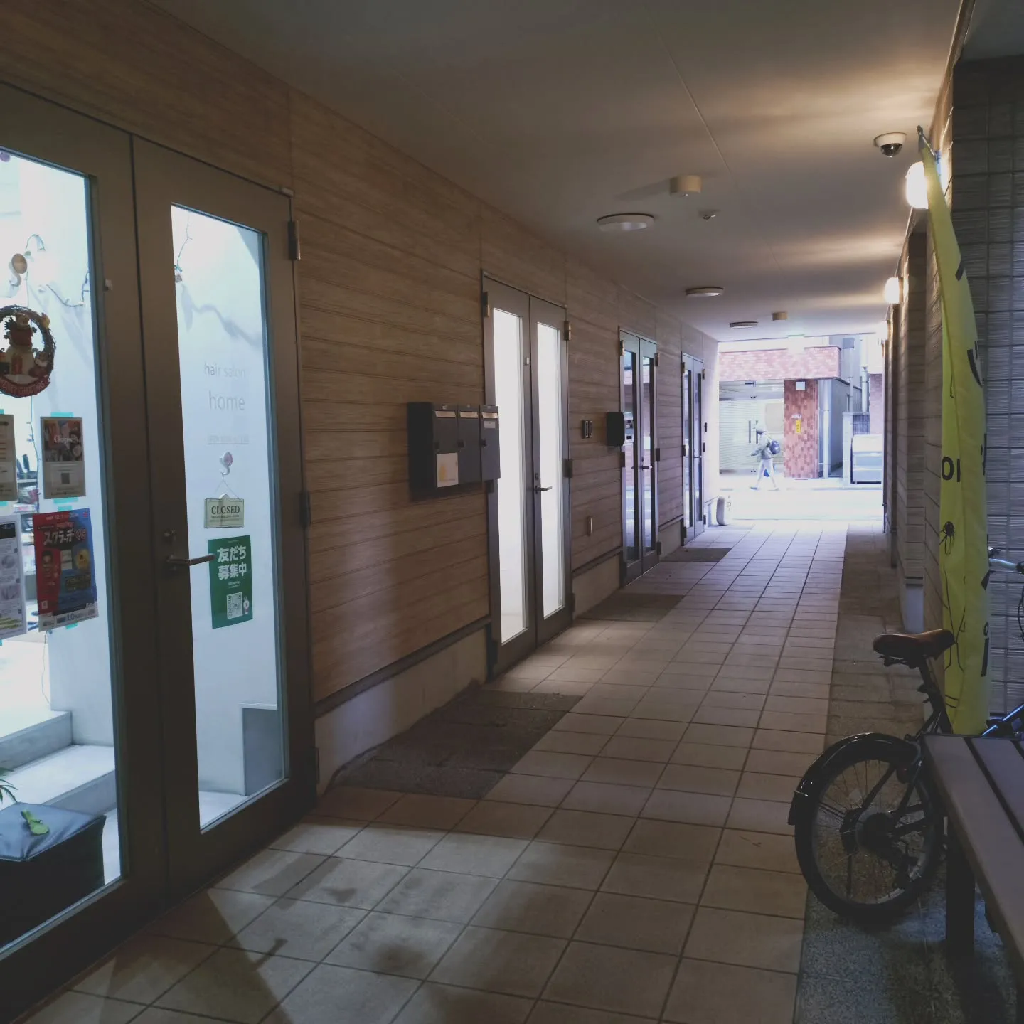 明るくなってきましたねー