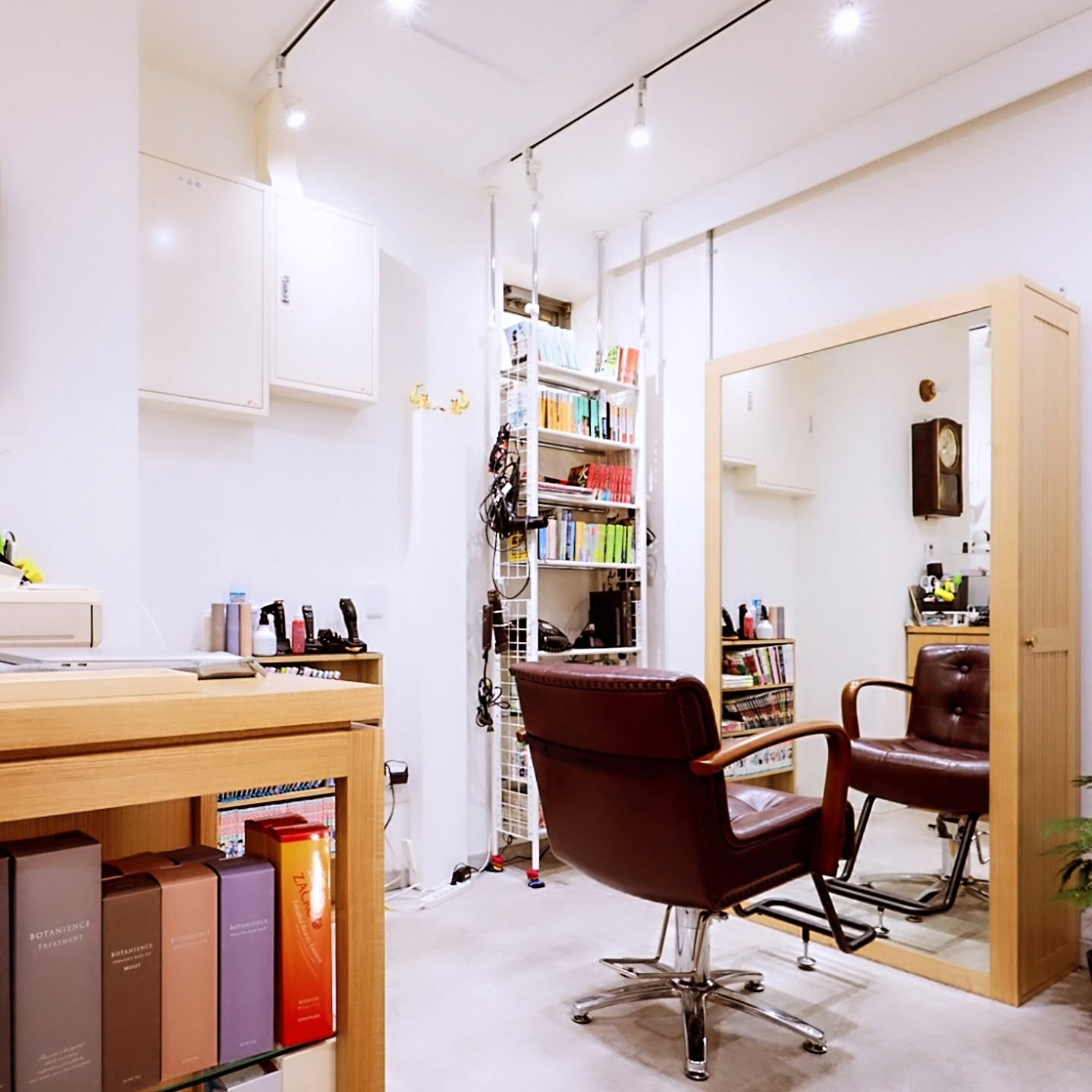 プライバシーポリシー