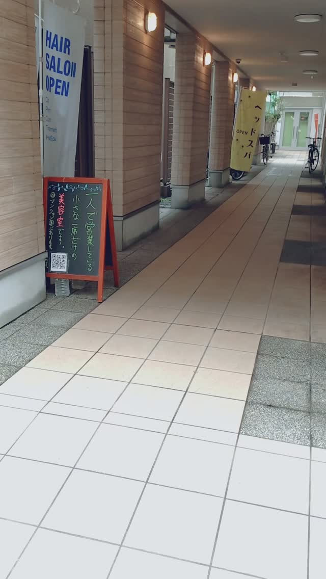 コンセプト