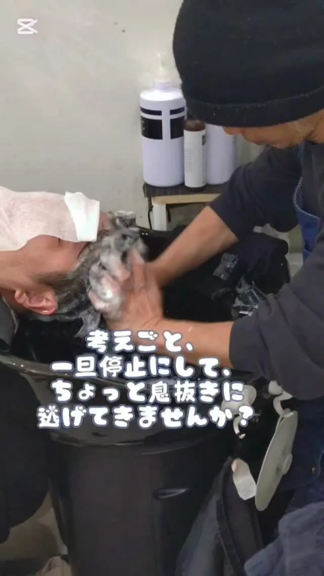 10分じゃ物足りない方には