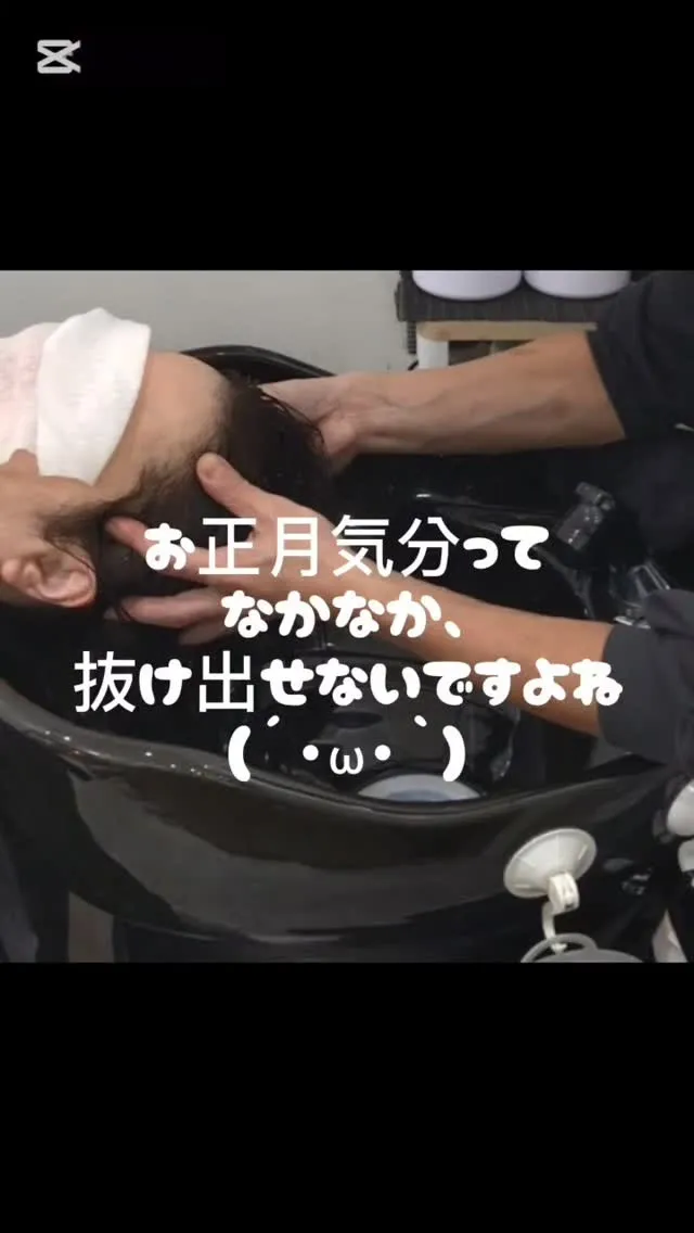 今日は営業で、明日はお休みですm(_ _)m