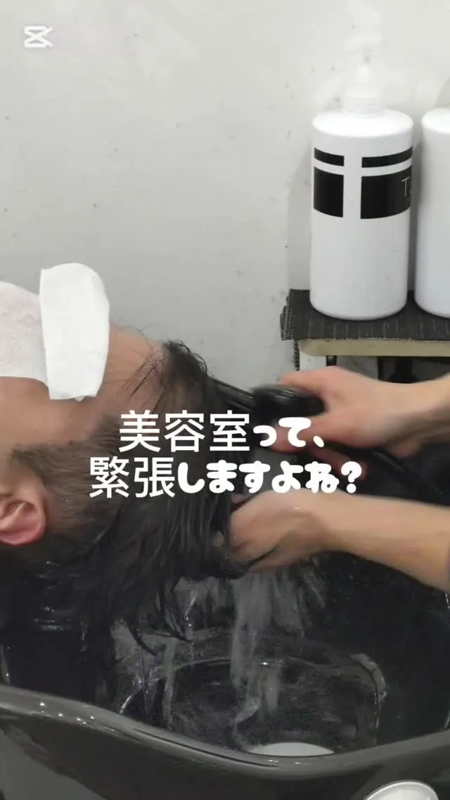 まったりゆったり時間を