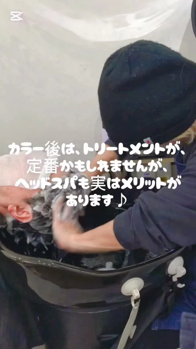 エイジングケア