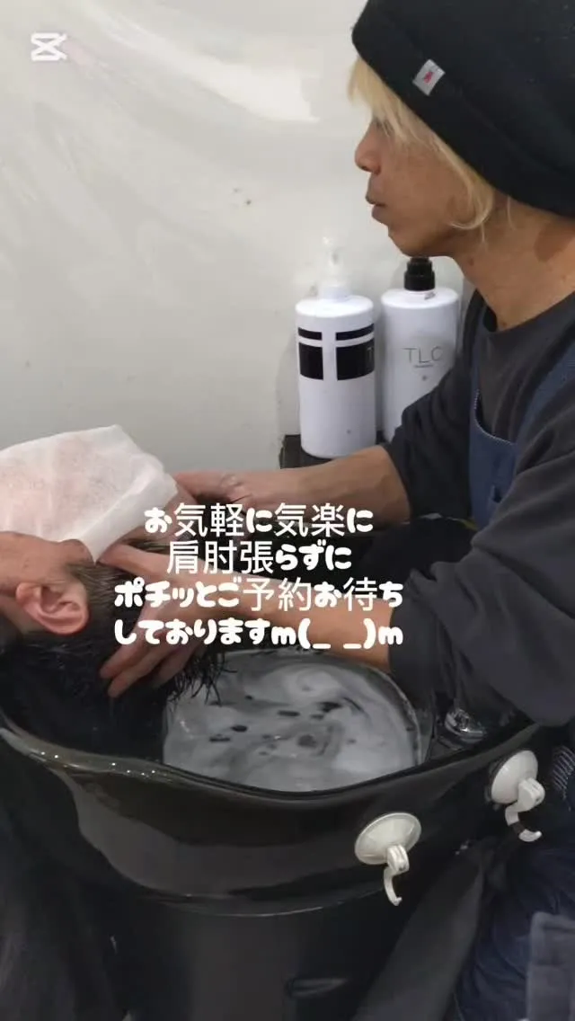 居眠りzzzしに行くでもOK