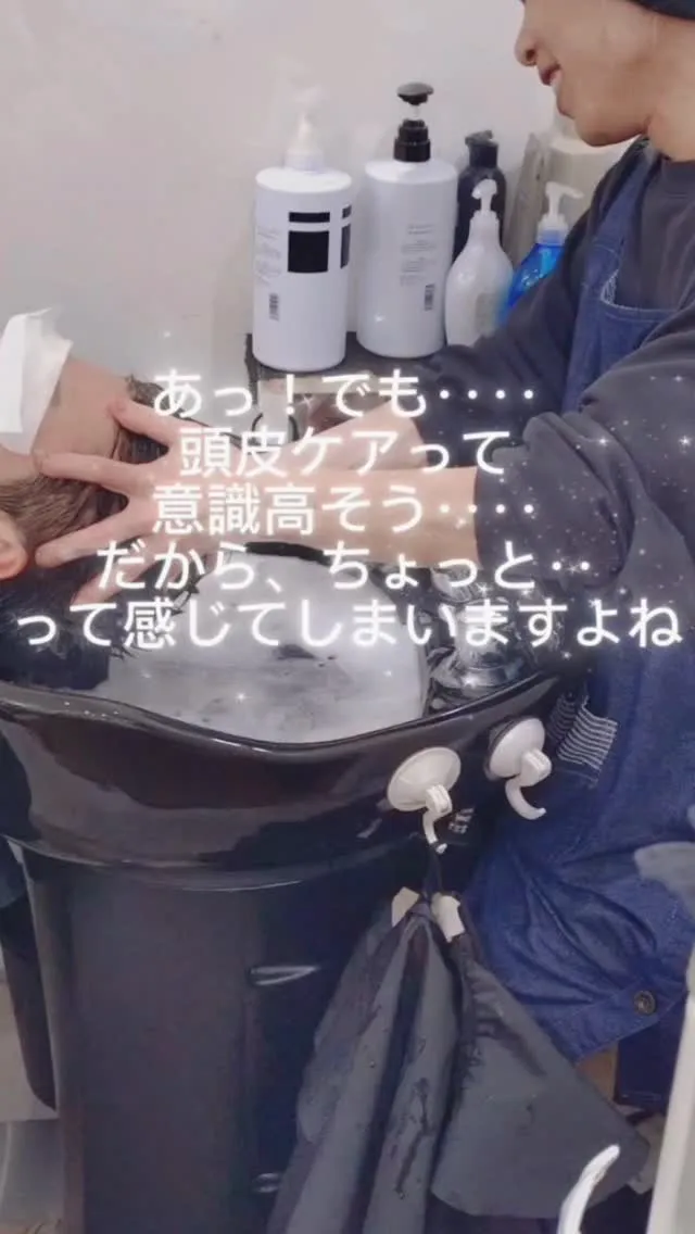 エイジング