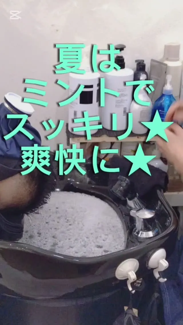 暑く？☀